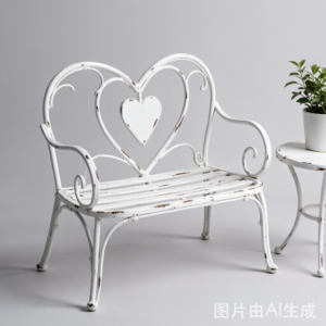 a white heart shaped wrought i 2026 07 13t15 43 00.png