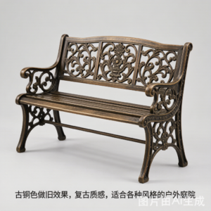 an antique bronze wrought iron 2026 07 13t15 42 34.png